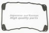 SUZUK 1117173000000 Gasket, cylinder head cover